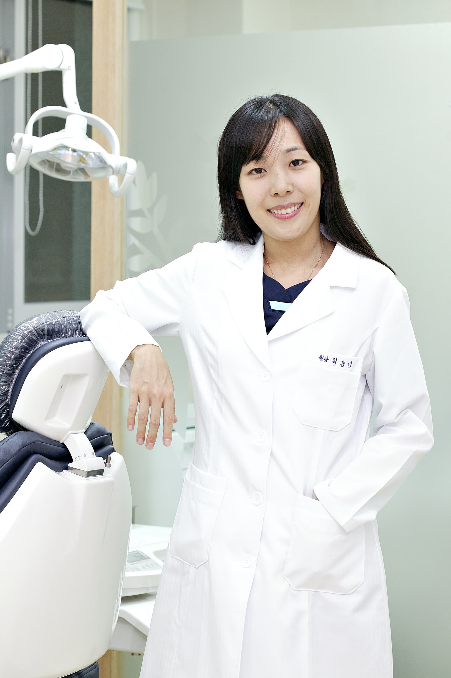최동미 원장 사진